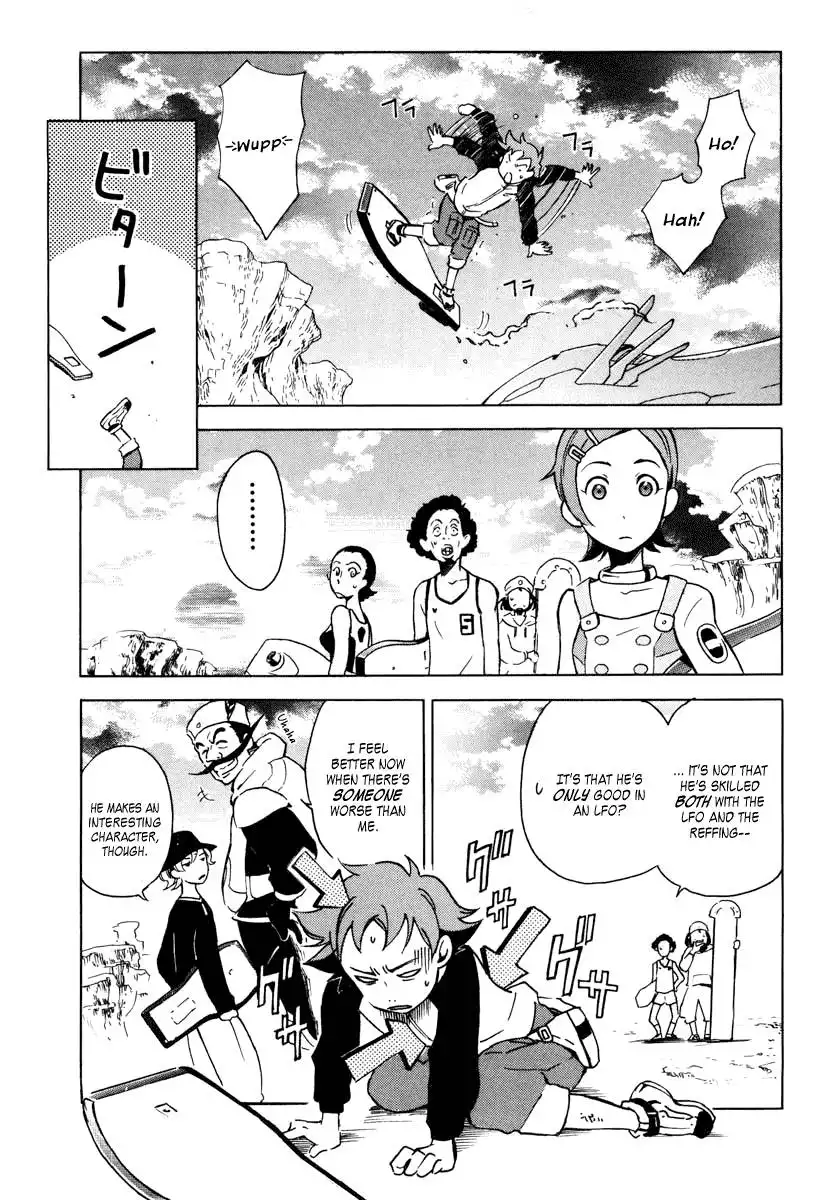 Eureka 7 Chapter 3 35